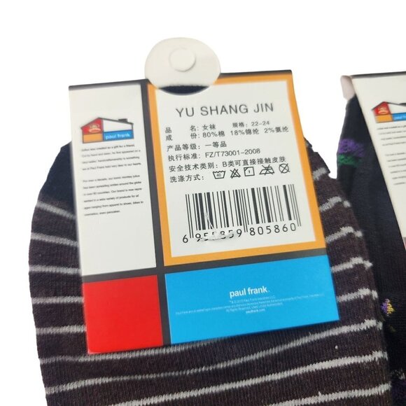 Paul Frank Assorted Kids Socks 3 Pairs Adult Small Big Kids Shoe Size 1-6 US - Picture 9 of 9